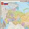 Карта настенная "Россия. Политико-административная карта", М-1:5,5 млн., размер 156х100 см, ламинированная, 316