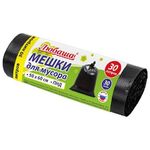 Мешки для мусора 30 л черные в рулоне 30 шт., ПНД 10 мкм, 50х60 см, ЛЮБАША, 608090