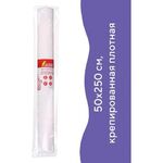 Бумага гофрированная/креповая, 110 г/м2, 50х250 см, белая, ОСТРОВ СОКРОВИЩ, 129153