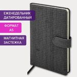 Еженедельник датированный 2024 А5 145х215 мм BRAUBERG "Augustus", под кожу, черный, 115014