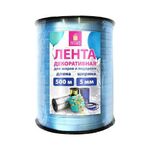 Лента упаковочная декоративная для шаров и подарков, 5 мм х 500 м, голубая, ЗОЛОТАЯ СКАЗКА, 591813