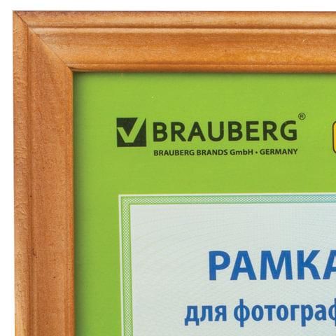 Рамка 15х20 см, дерево, багет 18 мм, BRAUBERG "HIT", канадская сосна, стекло, подставка, 390020