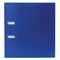 Папка-регистратор ОФИСМАГ с арочным механизмом, покрытие из ПВХ, 50 мм, синяя, 225753