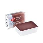 Краска акварель художественная "Белые ночи" авгитовый порфирит цв.№633 кювета 2,5мл