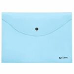 Папка-конверт с кнопкой BRAUBERG "Pastel", А4, до 100 листов, непрозрачная, аквамарин, 0,18 мм, 270474