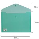 Папка-конверт с кнопкой BRAUBERG, А4, до 100 листов, прозрачная, зеленая, СВЕРХПРОЧНАЯ 0,18 мм, 224810