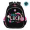 Ранец GRIZZLY анатомическая спинка, c брелоком, для девочек, "LUCK", 36х28х20 см, RAz-386-4/1