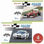Альбомы для рисования А4 40 л., КОМПЛЕКТ 4 шт., скоба, обложка картон, BRAUBERG, 200х283 мм, "Гонки" (2 вида), 880038
