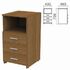 Тумба приставная "Канц", 400х450х750 мм, 3 ящика, полка, цвет орех пирамидальный, ТК31.9
