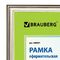 Рамка 21х30 см, пластик, багет 20 мм, BRAUBERG "HIT3", серебро, стекло, 390991