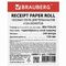 Чековая лента ТЕРМОБУМАГА 80 мм (диаметр 150 мм, длина 244 м, втулка 26 мм) слой наружу, BRAUBERG, 110560