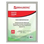 Рамка 30х40 см, пластик, багет 12 мм, BRAUBERG HIT2, серебро, стекло, 391133