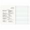 Тетрадь предметная "СИЯНИЕ ЗНАНИЙ" 48 л., глянцевый УФ-лак, РУССКИЙ ЯЗЫК, линия, BRAUBERG, 404529