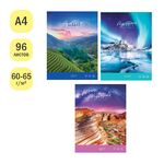 Тетрадь 96л., А4, клетка ArtSpace "Путешествия. Corners of the world"