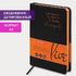 Ежедневник датированный 2024 А5 138x213 мм BRAUBERG "Chameleon", под кожу, черный/оранжевый, 114928