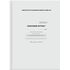 Классный журнал ArtSpace для 1-4 классов, 7БЦ, офсетная бумага
