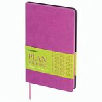 Ежедневник недатированный А5 (138х213 мм) BRAUBERG "Stylish", кожзам, гибкий, 160 л., розовый, 111860