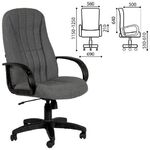 Кресло офисное "Классик", СН 685, серое, 1114854