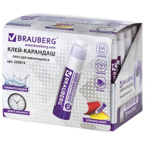 Клей-карандаш BRAUBERG, 15 г, обесцвечивающийся после высыхания, 220874