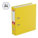 Папка-регистратор Berlingo "Standard", 70мм, бумвинил, с карманом на корешке, желтая