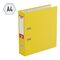 Папка-регистратор Berlingo "Standard", 70мм, бумвинил, с карманом на корешке, желтая