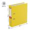 Папка-регистратор Berlingo "Standard", 70мм, бумвинил, с карманом на корешке, желтая