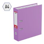 Папка-регистратор Berlingo "Standard", 70мм, бумвинил, с карманом на корешке, сиреневая