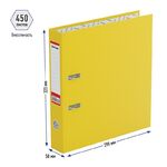 Папка-регистратор Berlingo "Standard", 50мм, бумвинил, с карманом на корешке, желтая