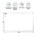 Доска магнитно-маркерная Berlingo "Premium", 90*120см, алюминиевая рамка, полочка