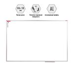 Доска магнитно-маркерная Berlingo "Premium", 120*180см, алюминиевая рамка, полочка
