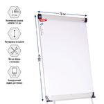 Флипчарт Berlingo "Premium", 70*100см, на треноге, регулировка по высоте, полочка