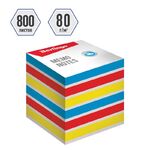 Блок для записи на склейке Berlingo "Rainbow" 8*8*8см, цветной