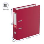 Папка-регистратор Berlingo "Standard", 70мм, бумвинил, с карманом на корешке, бордовая