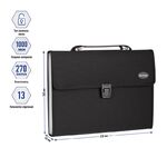 Папка-портфель 13 отделений Berlingo "Standard", А4, 330*240*40мм, 1000мкм, черная