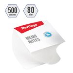 Блок для записи на склейке Berlingo "Classic" 8*8*5см, витой, белый