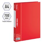 Папка на 4 кольцах Berlingo "Standard", 25мм, 700мкм, красная