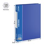 Папка на 4 кольцах Berlingo "Standard", 25мм, 700мкм, синяя