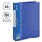 Папка на 2 кольцах Berlingo "Standard", 40мм, 700мкм, синяя