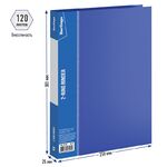 Папка на 2 кольцах Berlingo "Standard", 25мм, 700мкм, синяя