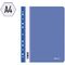 Папка-скоросшиватель пластик. перф. Berlingo, А4, 180мкм, синяя