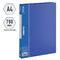 Папка с пружинным скоросшивателем Berlingo "Standard", 17мм, 700мкм, синяя