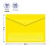 Папка-конверт на кнопке Berlingo, А4, 180мкм, желтая