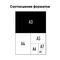 Пленка для ламинирования А3 OfficeSpace 303*426мм, 125мкм, глянец, 100л.