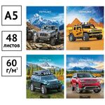 Тетрадь 48л., А5, клетка ArtSpace "Авто. Внедорожники", суперэконом