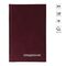 Ежедневник недатир. А5, 160л., бумвинил, OfficeSpace, бордовый
