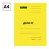 Скоросшиватель OfficeSpace "Дело", картон мелованный, 300г/м2, желтый, пробитый, до 200л.