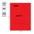 Скоросшиватель OfficeSpace "Дело", картон мелованный, 300г/м2, красный, пробитый, до 200л.