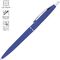 Ручка шариковая автоматическая OfficeSpace "Business" синяя, 0,7мм, синий антискол. корпус