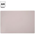 Доска для лепки ArtSpace, 297*197мм, 600мкм, пластик, белый