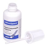 Корректирующая жидкость OfficeSpace, 20мл, водная, с кистью